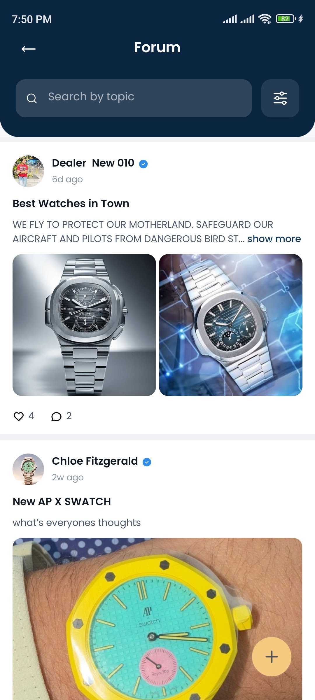 Watch Ledger forum — category list in the app
